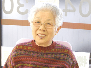 I様 (都町店ご利用 女性)